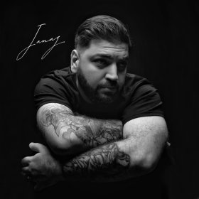 Песня  Janaz - Забытый