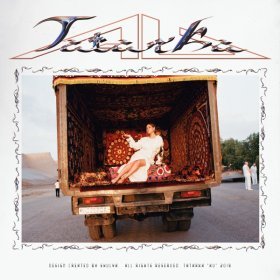 Песня  Tatarka - AU