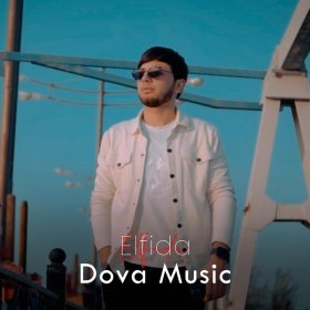 Песня  Dova Music - Elfida