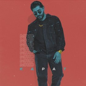 Песня  MriD - КАРАТ