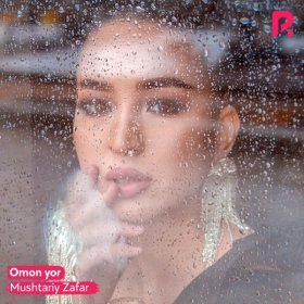 Ән  Mushtariy Zafar - Omon yor