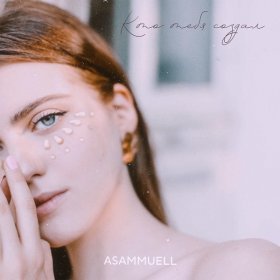 Песня  ASAMMUELL - Кто тебя создал