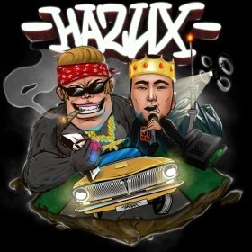 Песня  V $ X V PRiNCE, Витя АК - На 2 Их