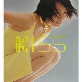 Ән  Gigi Leung - Kiss Me