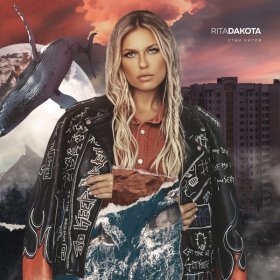 Песня  Рита Дакота - Чёрный Ром