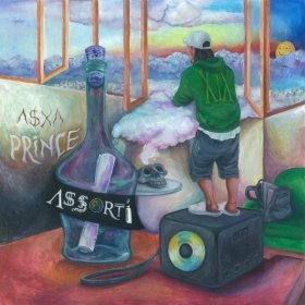 Песня  V $ X V PRiNCE - Точка или запятая