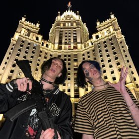 Песня  СОЛДАТ, PHLORT - АВТОМАТ