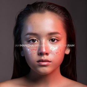 Ән  Manizha - начинается с