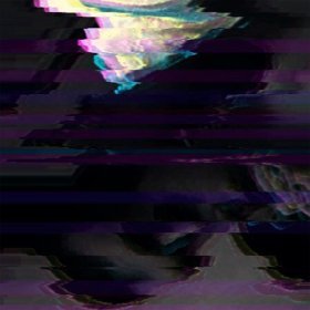 Ән  Press2p - Грязь