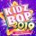 Скачать KidZ Bop Kids - I'll Be There
