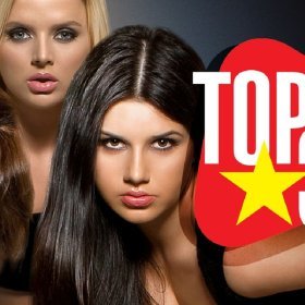 Песня  Пропаганда - Кто