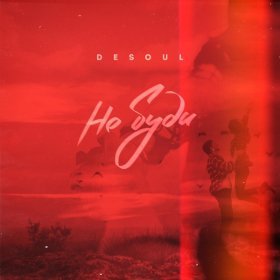 Ән  DESOUL - Не буди
