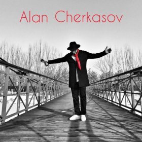 Песня  Алан Черкасов - Серенада