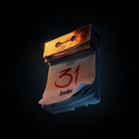 Песня  Loc Dog - Поправляйся