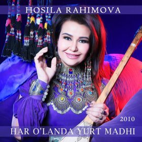 Песня  Hosila Rahimova - Opa