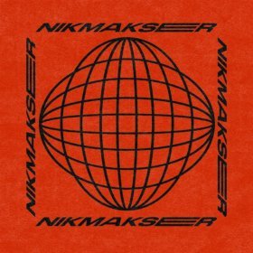 Ән  NIKMAKSER - АНТИПАТИЯ