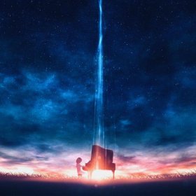 Ән  Кот Балу, Santiz - Spirit