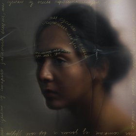 Ән  Manizha - про тебя