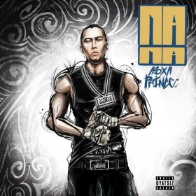 Песня  V $ X V PRiNCE - Далада